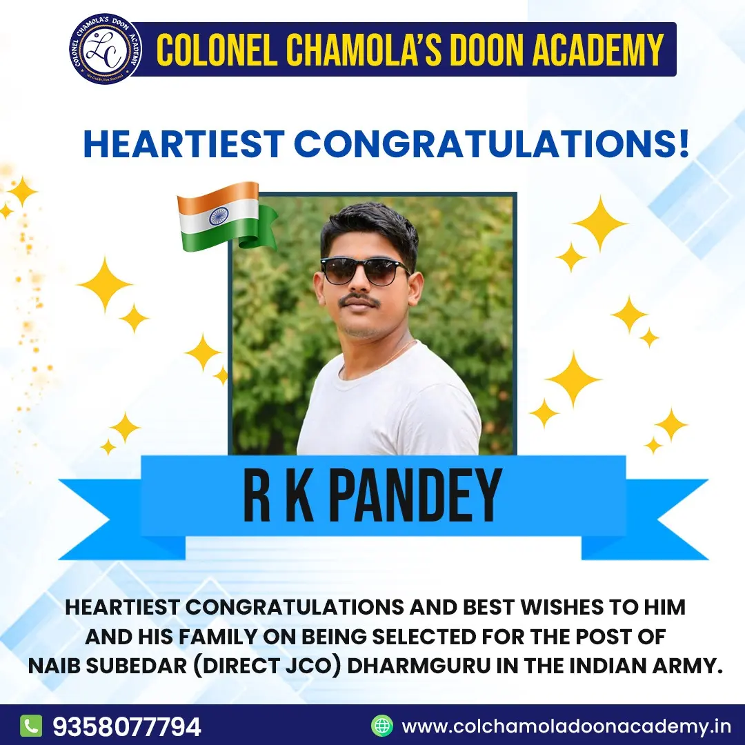 RK Pandey